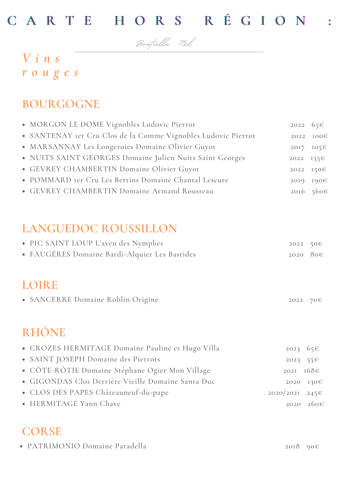 Carte des vins (16)